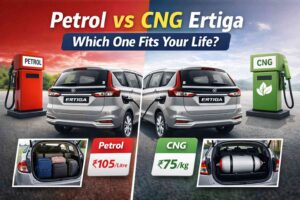 ertiga petrol and cng mileage